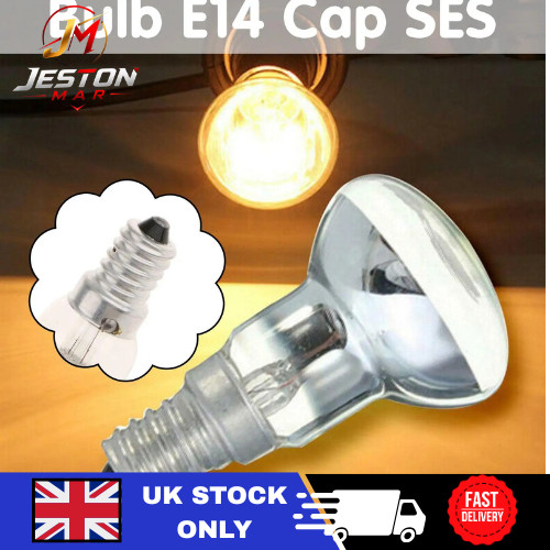 E14 30w lava lamp - 1,